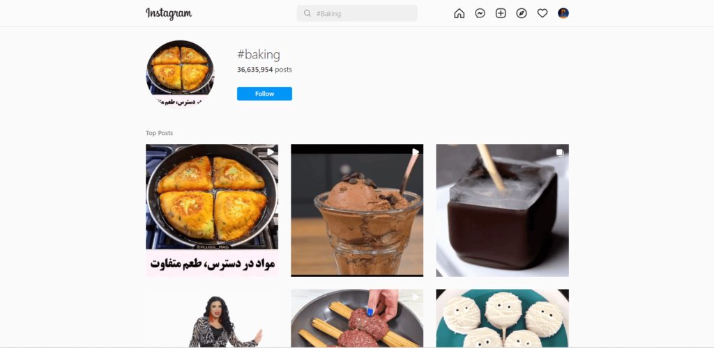 Baking Food Instagram Hashtags