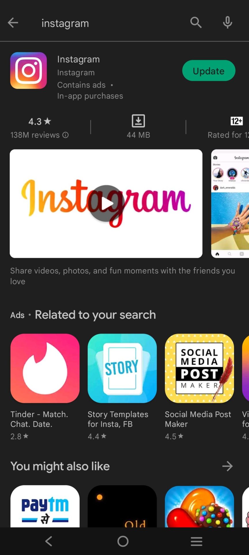Perbarui Instagram - suara instagram tidak berfungsi