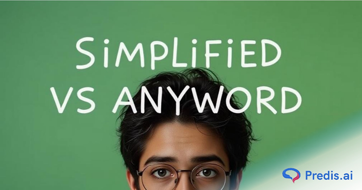 simplified-vs-anyword