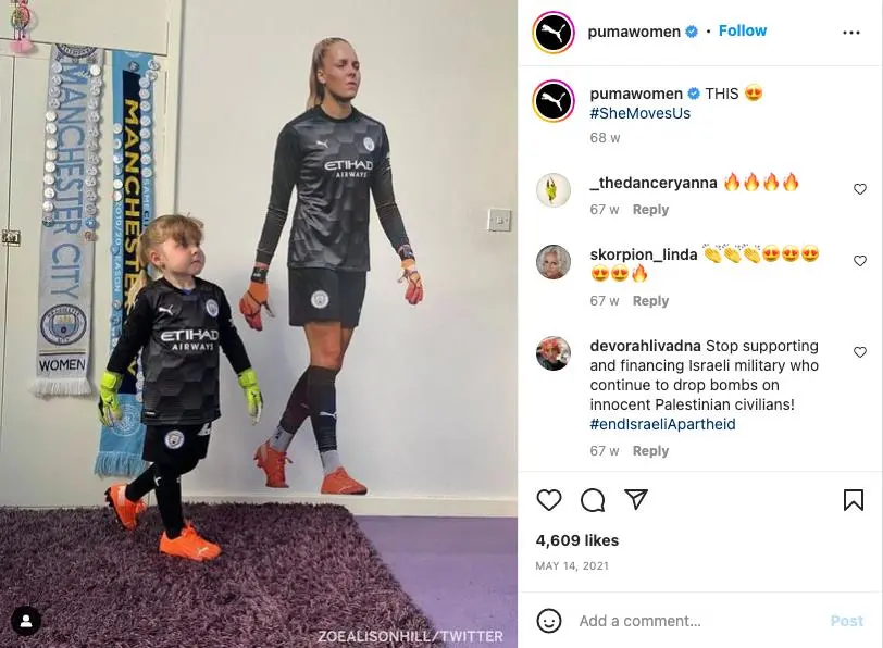 Instagram caption - Keep it short and sweet