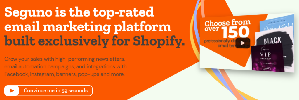 seguno email marketing for shopify