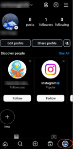 How to Manage Multiple Instagram Accounts?
