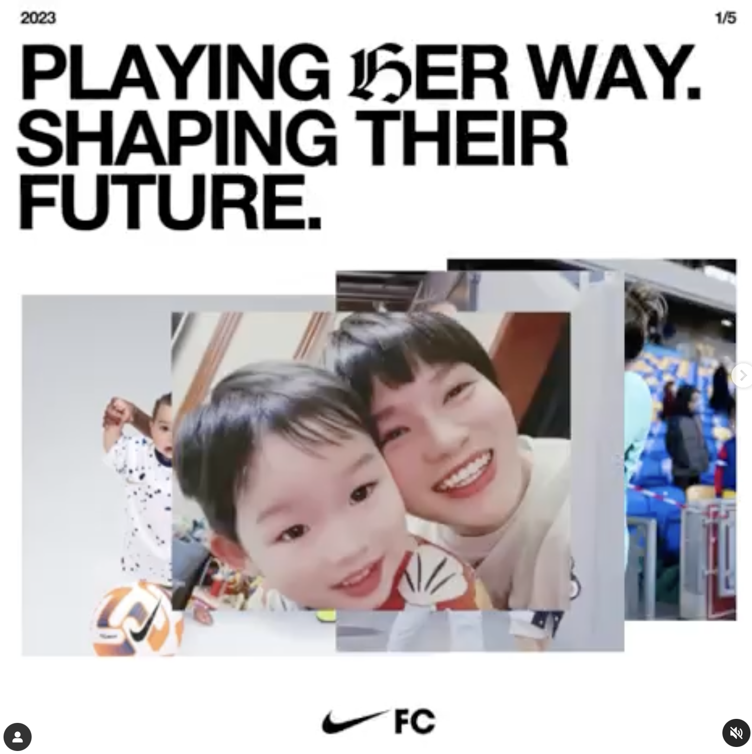Nike: Telling a Story Through Collages