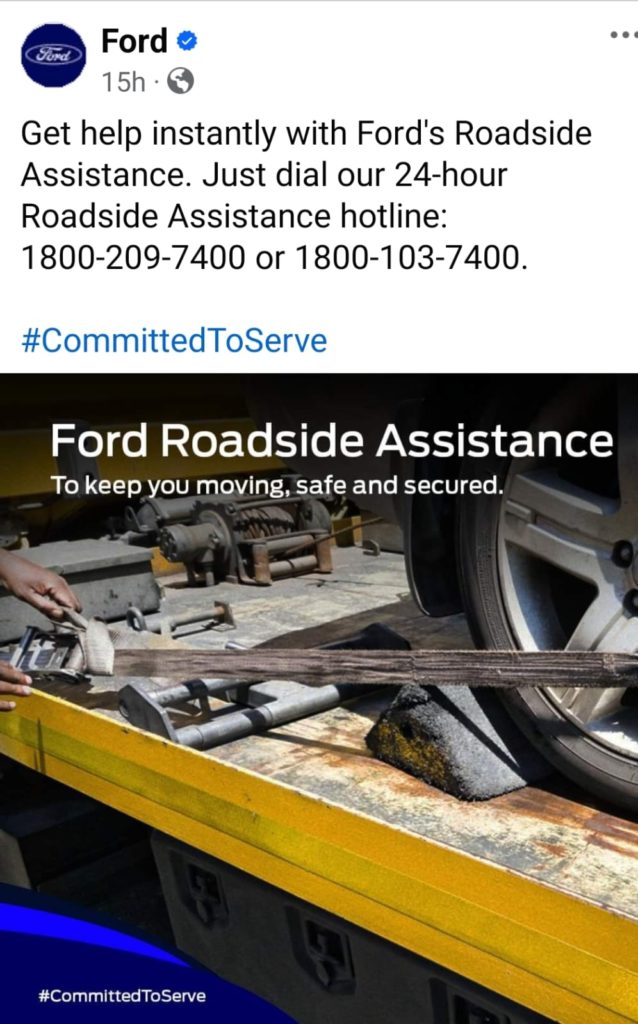 Ford's Facebook Ad