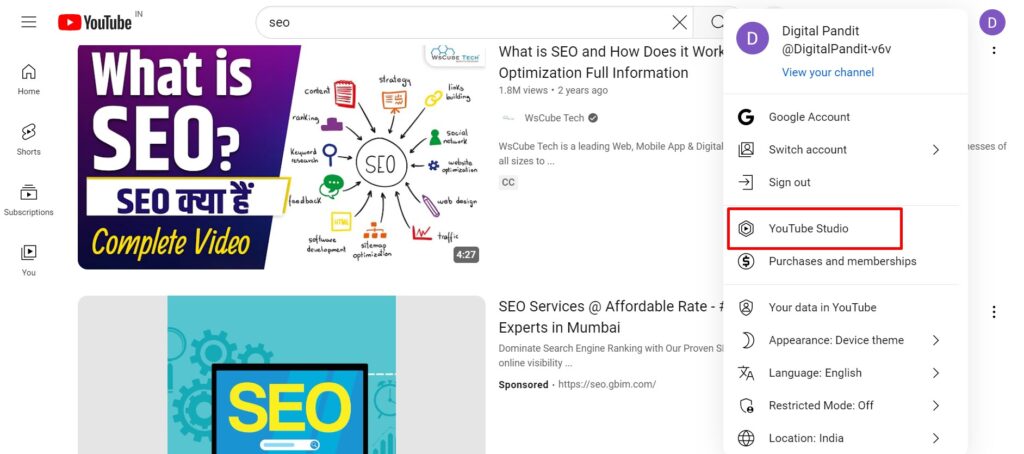 YouTube Studio in profile section