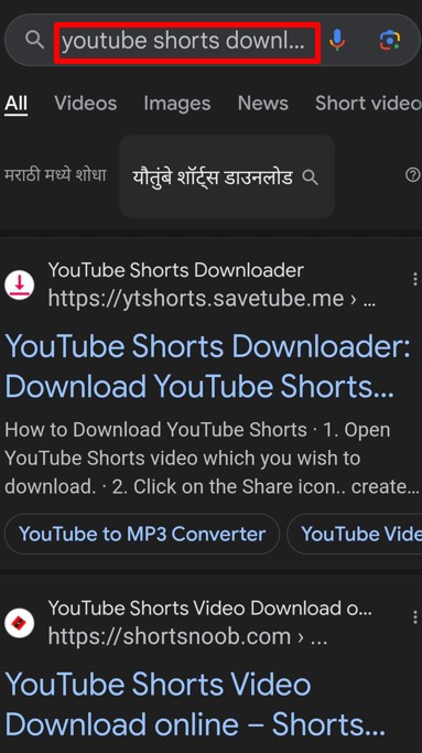 Search Shorts Downloader in search engine