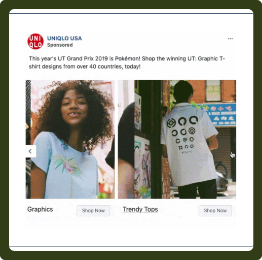 Uniqlo carousel ad examples