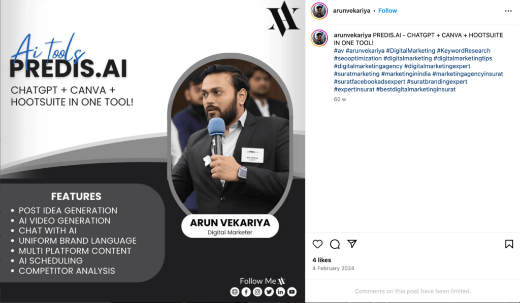 Kalite anons temwayaj