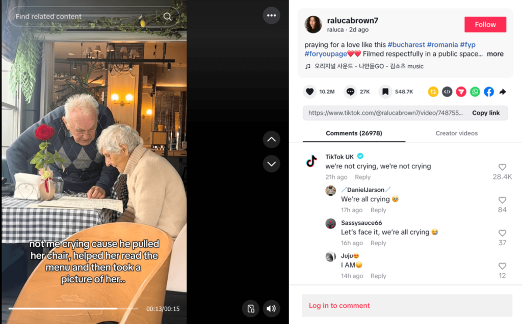 Kev koom tes nrog Lub Zej Zog