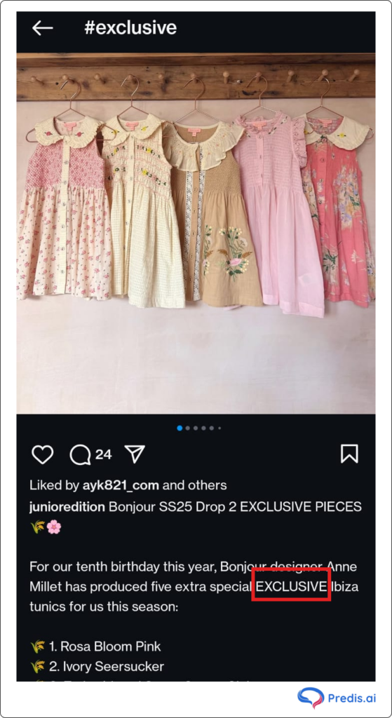 Exclusive access