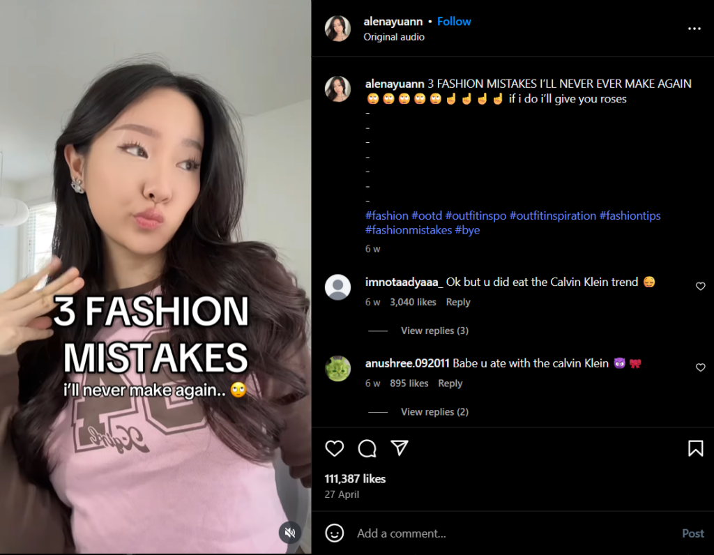 Fashion mistakes reel