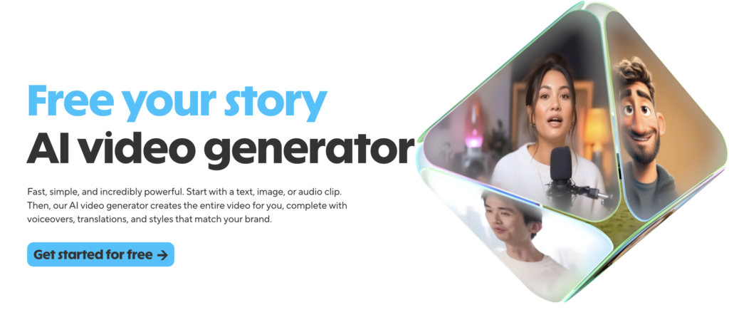 εφαρμογή heygen