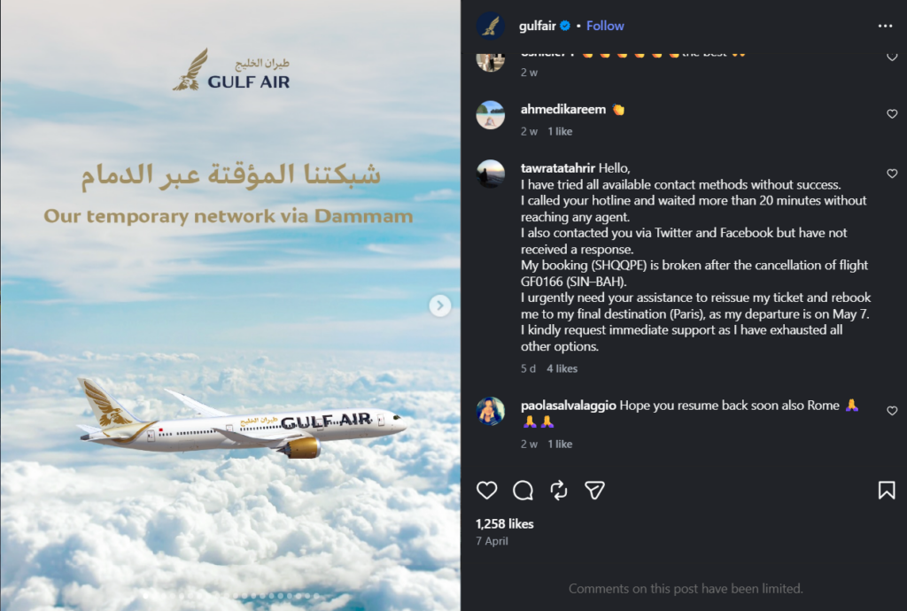 La section commentaires de Gulf Air est utilisée comme service client.